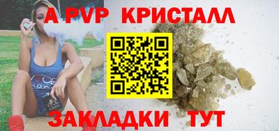 соль курить ск Кунгур