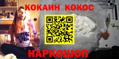 а пвп мука Кумертау