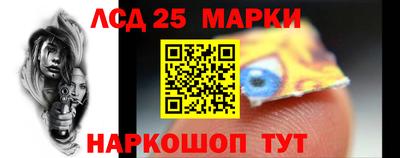 соль курить ск Кунгур