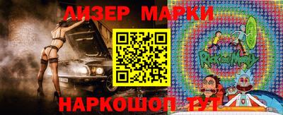 соль курить ск Кунгур