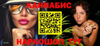 а пвп мука Кумертау