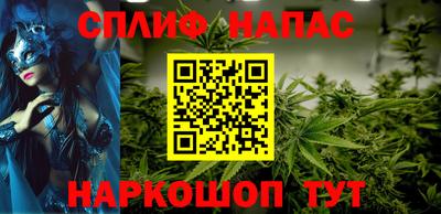 кокаин VHQ Кулебаки
