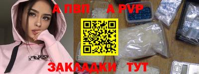 кокаин VHQ Кулебаки
