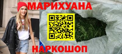 а пвп мука Кумертау