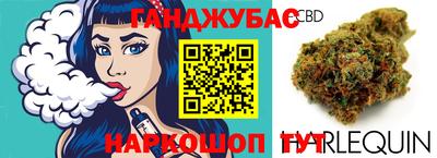 кокаин VHQ Кулебаки