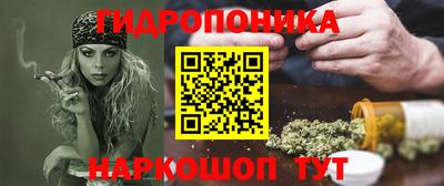 кокаин VHQ Кулебаки