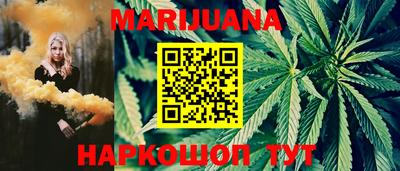 кокаин VHQ Кулебаки