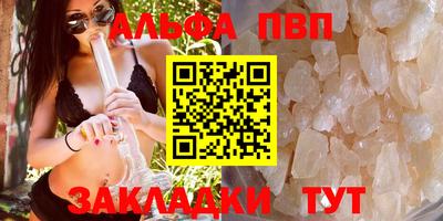соль курить ск Кунгур