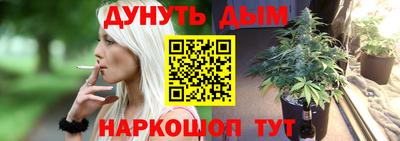 кокаин VHQ Кулебаки
