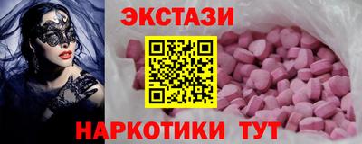 кокаин VHQ Кулебаки