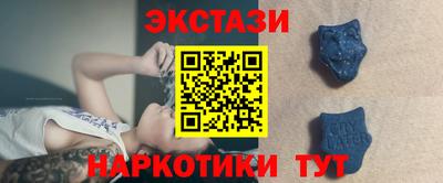 кокаин VHQ Кулебаки