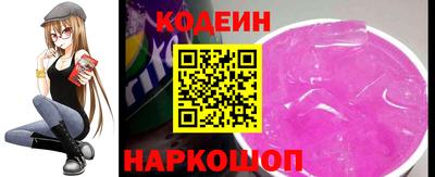 соль курить ск Кунгур