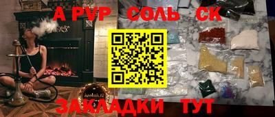 кокаин VHQ Кулебаки