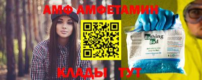 соль курить ск Кунгур