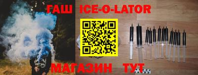 кокаин VHQ Кулебаки