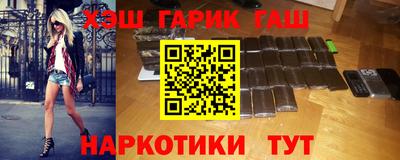 а пвп мука Кумертау