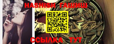 кокаин VHQ Кулебаки