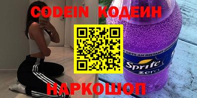 кокаин VHQ Кулебаки