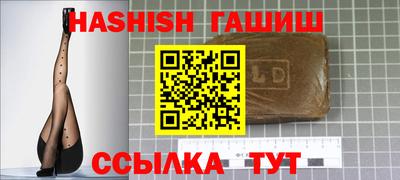 а пвп мука Кумертау