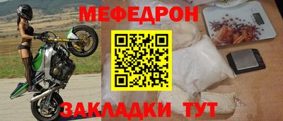 кокаин VHQ Кулебаки